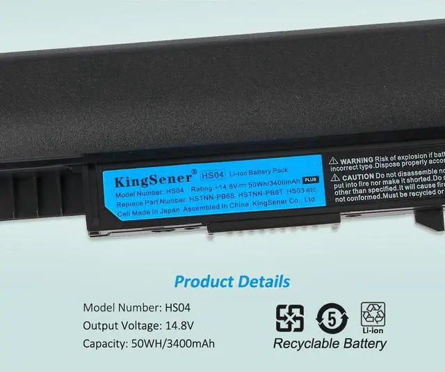 Alt view image 6 of 7 - Kingsener Laptop Battery HS04 HS03 for HP 240 245 246 250 256 G4, HP Notebook 14 15, HP 807956-001 807957-001 807612-421 HSTNN-LB6U HSTNN-LB6V N2L85AA 807611-421 807611-131