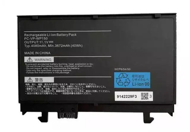 Main image of KingSener Replacement Laptop Battery For NEC PC-VP-WP150 3ICP6/54/90