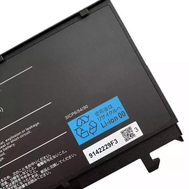 Alt view image 4 of 4 - KingSener Replacement Laptop Battery For NEC PC-VP-WP150 3ICP6/54/90