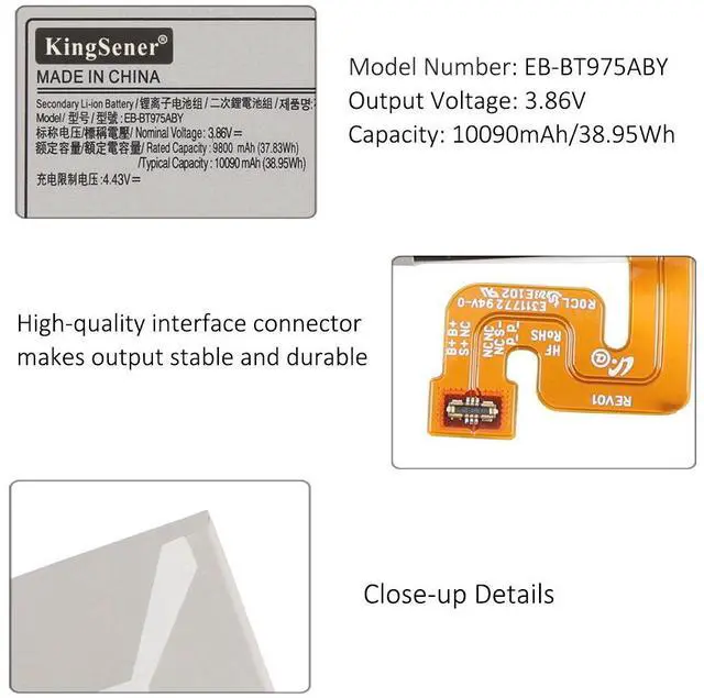 Alt view image 6 of 7 - KingSener Replacement Battery for Samsung Galaxy EB-BT975ABY 3.85V 3880mAh