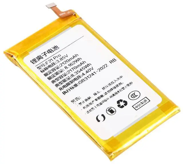 Alt view image 6 of 6 - KingSener Replacement Battery For Duo Qin F21 Pro / F21 Pro+ Phone