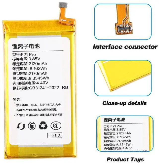 Alt view image 4 of 6 - KingSener Replacement Battery For Duo Qin F21 Pro / F21 Pro+ Phone