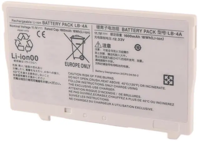 Main image of KingSener LB-4A Replacement Battery For Canon CXDI-710C Wireless Flat Panel Detectors WM5A11 AX-C4343W