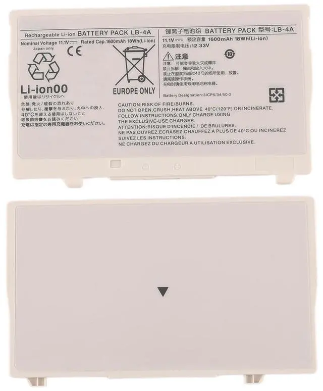 Alt view image 7 of 7 - KingSener LB-4A Replacement Battery For Canon CXDI-710C Wireless Flat Panel Detectors WM5A11 AX-C4343W