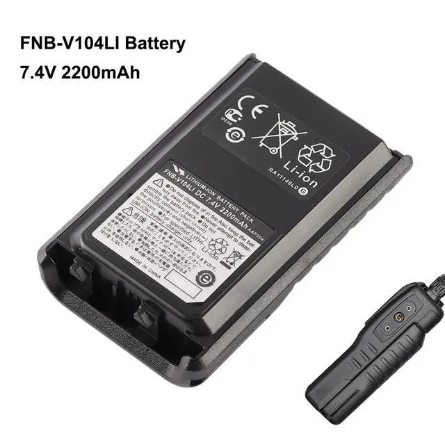 Alt view image 2 of 7 - KingSener FNB-V104LI Replacement Battery for Vertex VX231 Two-Way Radio 2200mAh 7.4V