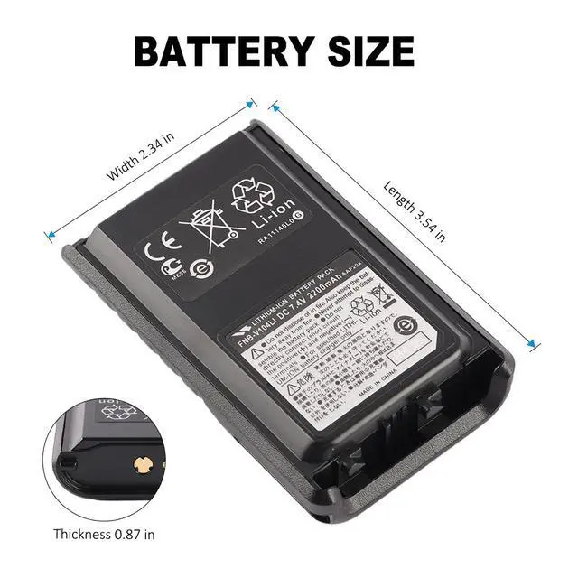 Alt view image 3 of 7 - KingSener FNB-V104LI Replacement Battery for Vertex VX231 Two-Way Radio 2200mAh 7.4V