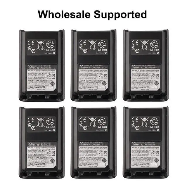 Alt view image 7 of 7 - KingSener FNB-V104LI Replacement Battery for Vertex VX231 Two-Way Radio 2200mAh 7.4V