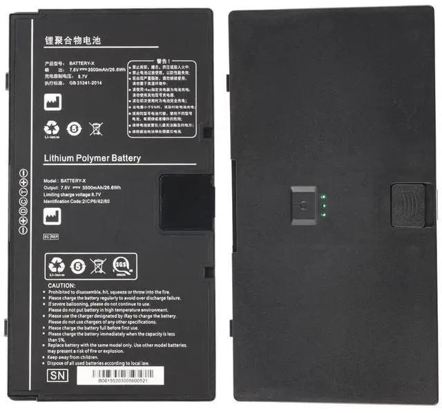 Alt view image 7 of 7 - KingSener BATTERY-X Replacement Battery for Fujifilm iRay Mars1417XF-GSIa Mars1717XF-CSI Mars1417XF-CSI 3500mAh