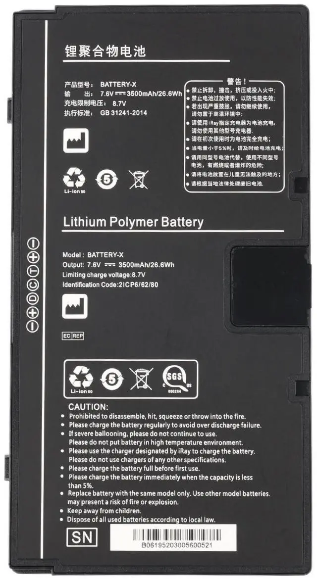 Main image of KingSener BATTERY-X Replacement Battery for Fujifilm iRay Mars1417XF-GSIa Mars1717XF-CSI Mars1417XF-CSI 3500mAh