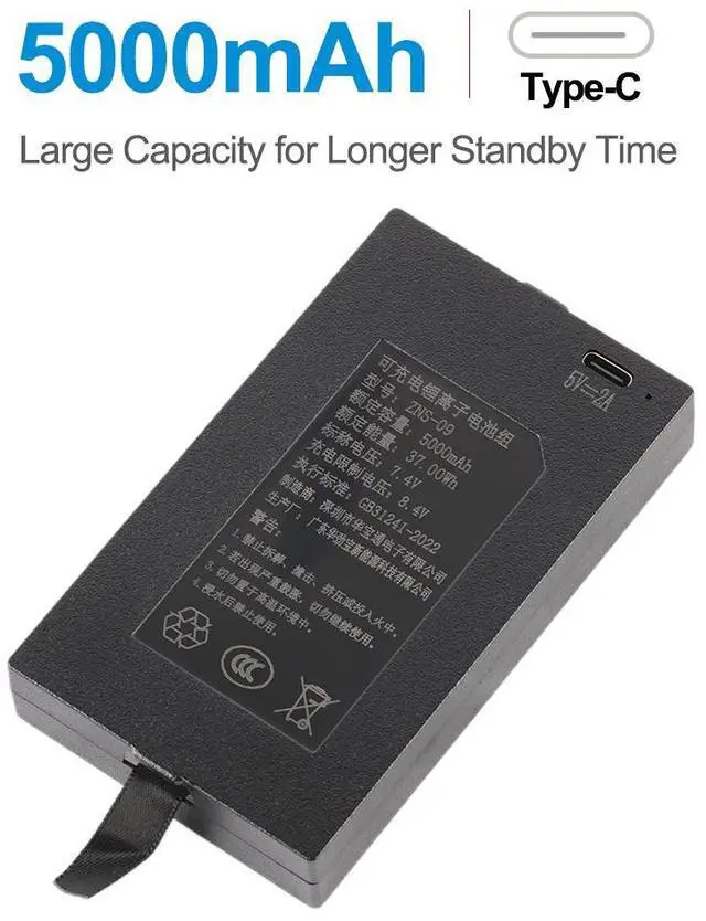 Alt view image 2 of 7 - KingSener ZNS-09 5000mAh Replacement Battery For Smart Door Lock