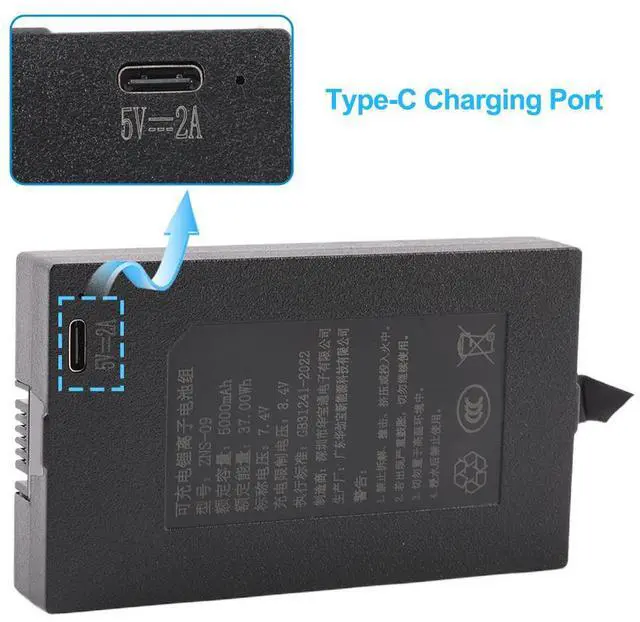 Alt view image 5 of 7 - KingSener ZNS-09 5000mAh Replacement Battery For Smart Door Lock
