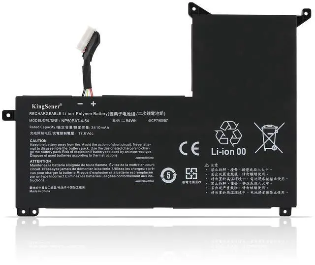 Main image of KingSener NP50BAT-4-54 Laptop Battery For CLEVO NP70 X17 AT22 S and COLORFUL X15 AT22 Series
