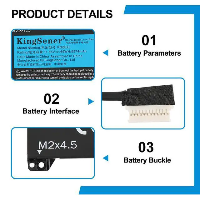 Alt view image 6 of 6 - KingSener PG06XL Replacement Battery for HP Omen 5 Air 15-dh0006TX HSTNN-DB9F L48431-2C1