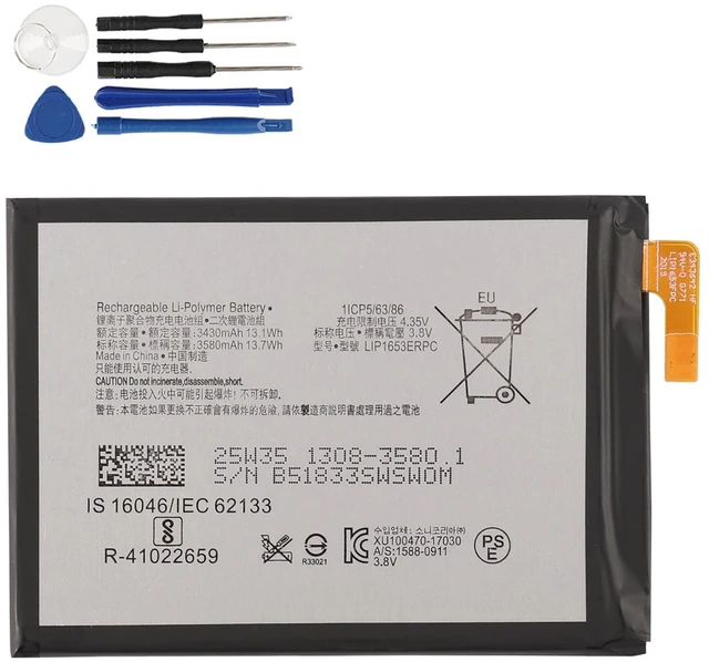 Main image of KingSener LIP1653ERPC Replacement Battery For Sony Xperia XA2 Ultra