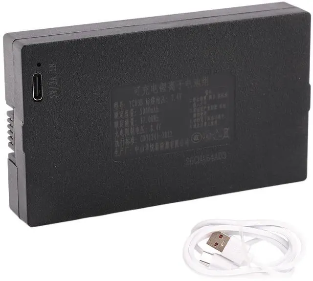 Main image of KingSener YC03B 5000mAh Replacement Battery For Smart Door Lock