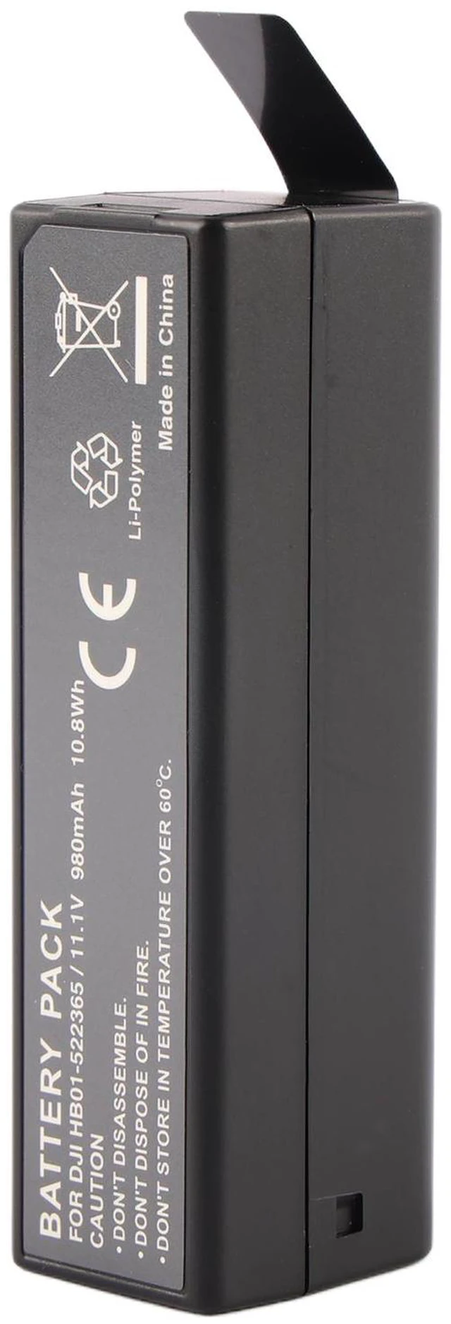 Main image of KingSener HB01-522365 Replacement Battery For DJI Osmo Handheld Gimbal Camera Zenmuse X3 X5
