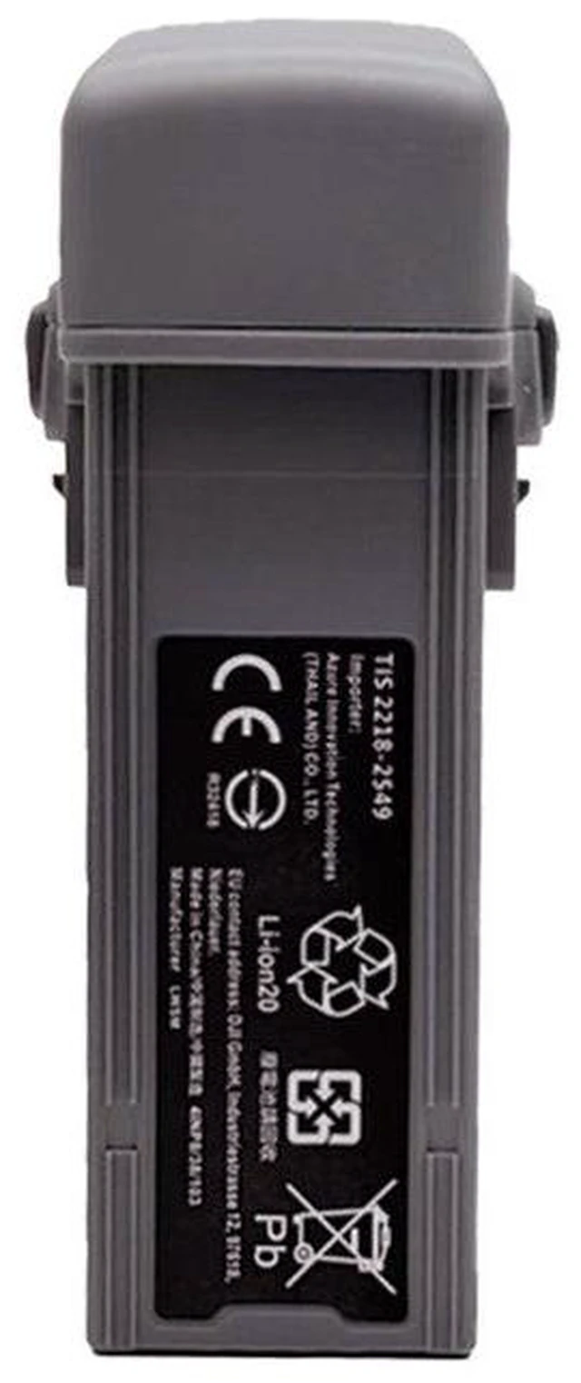 Main image of KingSener BWX233 Intelligent Flight Battery For DJI Air 3 3S Drone
