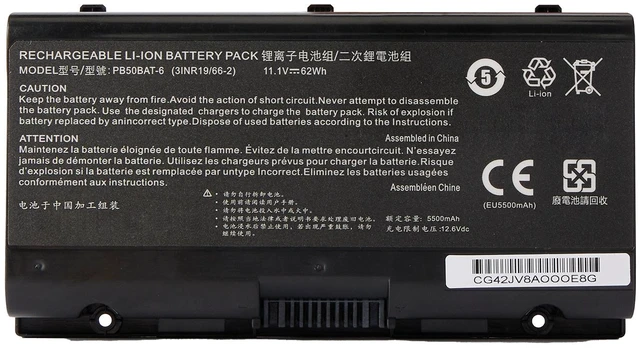 Main image of KingSener PB50BAT-6 Battery for Clevo PB51RF PB70EF PB71EF 62Wh