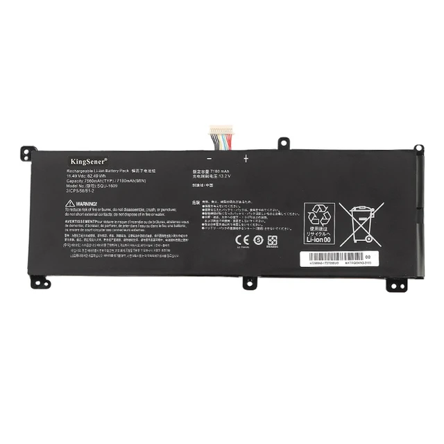 Main image of KingSener SQU-1609 7180mAh Laptop Battery For Hasee 15G870-XA70K 911M Dino X6 X7a 4k X5Ta Schenker Technologies XMG Core 15