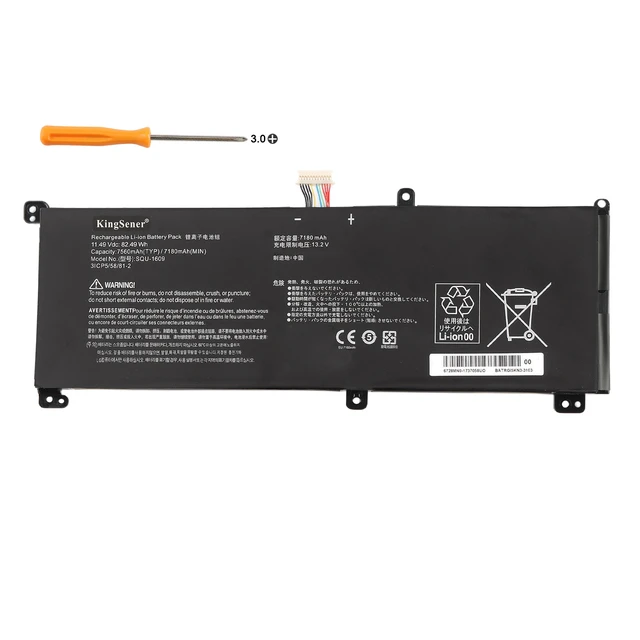 Alt view image 4 of 5 - KingSener SQU-1609 7180mAh Laptop Battery For Hasee 15G870-XA70K 911M Dino X6 X7a 4k X5Ta Schenker Technologies XMG Core 15