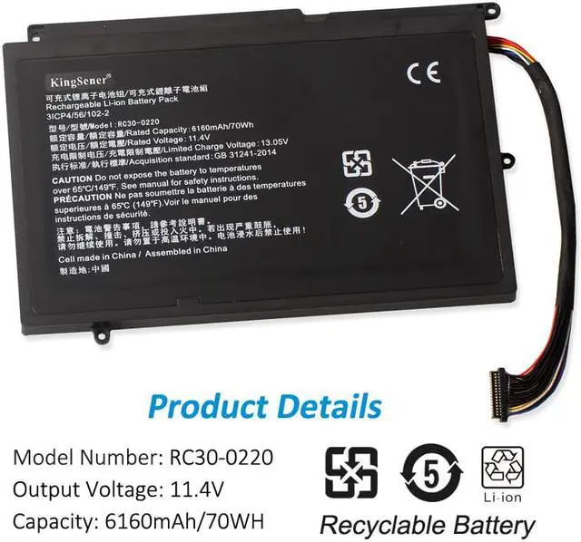 Alt view image 3 of 5 - Kingsener RC30-0220 Laptop Battery For Razer Blade Pro 17 2017 RZ09-0220 RZ09-02202 RZ09-02202E75 RZ09-02202E75-R3U1 GTX1060 i7-7700HQ 2019 RTX 2060 RTX 2070 RTX 2080 Series 11.4V 70Wh 6160mAh