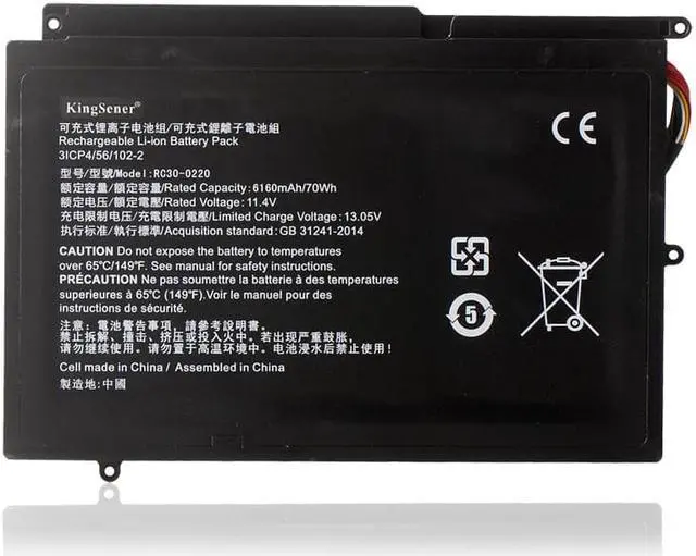 Alt view image 5 of 5 - Kingsener RC30-0220 Laptop Battery For Razer Blade Pro 17 2017 RZ09-0220 RZ09-02202 RZ09-02202E75 RZ09-02202E75-R3U1 GTX1060 i7-7700HQ 2019 RTX 2060 RTX 2070 RTX 2080 Series 11.4V 70Wh 6160mAh