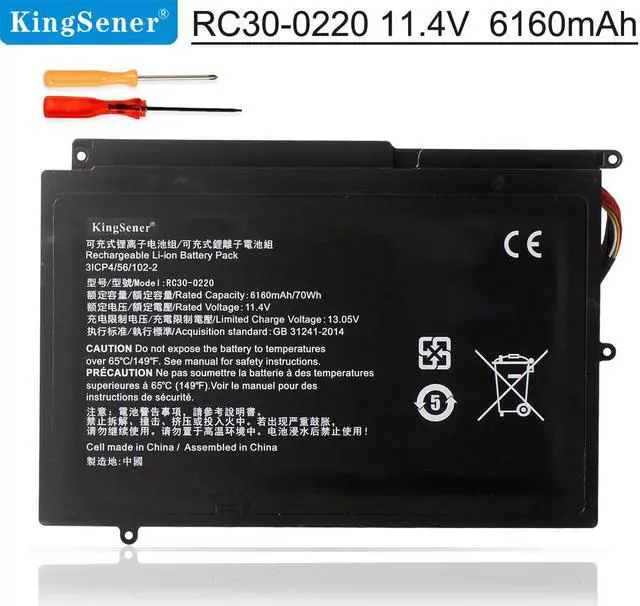 Main image of Kingsener RC30-0220 Laptop Battery For Razer Blade Pro 17 2017 RZ09-0220 RZ09-02202 RZ09-02202E75 RZ09-02202E75-R3U1 GTX1060 i7-7700HQ 2019 RTX 2060 RTX 2070 RTX 2080 Series 11.4V 70Wh 6160mAh