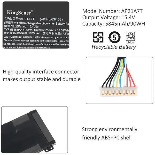 Alt view image 6 of 7 - KingSener AP21A8T AP21A5T AP21A7T Laptop Battery For Acer Predator Helios 300 PH317-56-78LY PH317-56-78SM PH315-55-72EA