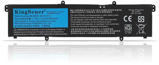 Main image of KingSener B31N1915 C31N1915 Laptop Battery for Asus ExpertBook B1 B1400 B1500 Series