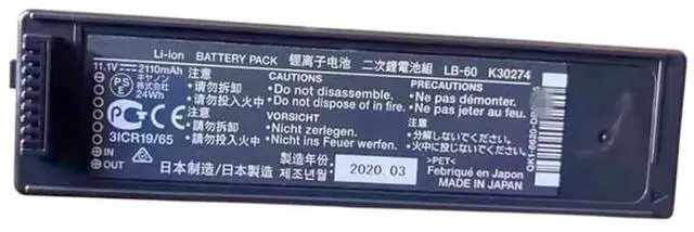 Main image of KingSener LB-60 K30724 Replacement Battery For Canon LK-62 IP100 IP110 Printer