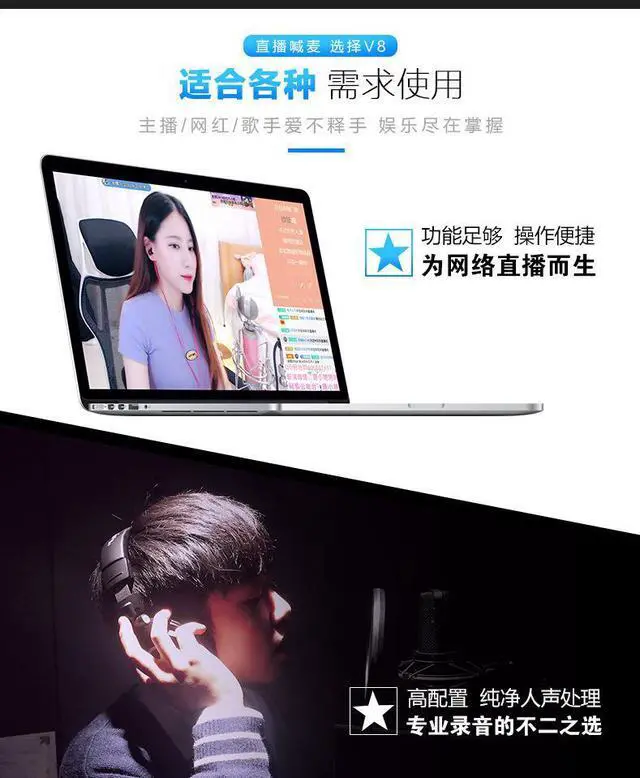 Alt view image 4 of 6 - Live streaming sound card, USB stereo recording and mixing, independent device, surround sound, surround stereo.