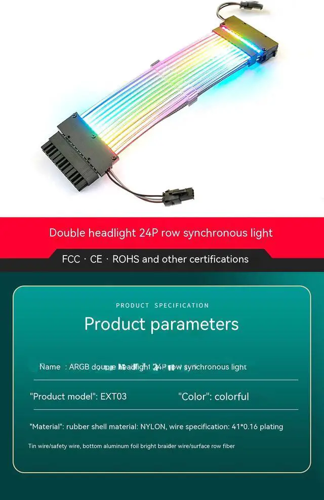 Alt view image 7 of 7 - ARGB Power Extension Cable Power Graphics Card Cable,Mainboard Extension Cable Power Luminous Cable,Dual Head Lamp 24Pin Row Synchronous Illusion Luminous Cable,Wire Harness Assembly,18AWG 41 * 0.16 T