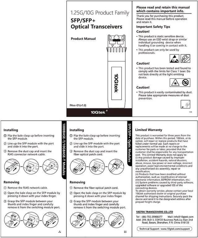 Alt view image 6 of 6 - 10GBase-SR SFP+ Transceiver, 10G 850nm MMF, up to 300 Meters, Compatible with Extreme 10301