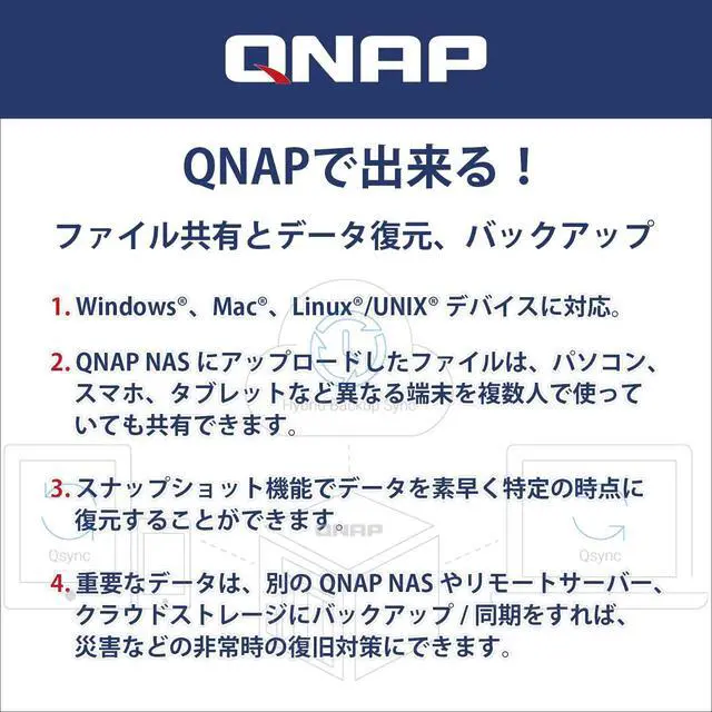 Alt view image 4 of 7 - QNAP TS-131K 1 Bay Home NAS with One 1GbE Port