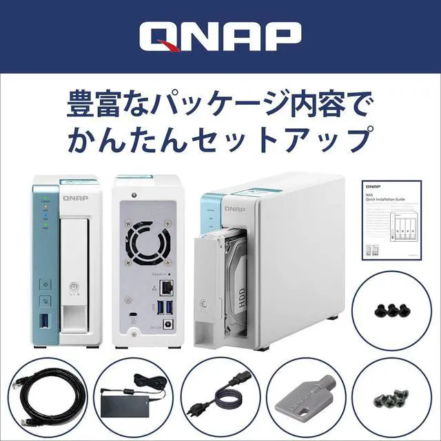 Alt view image 6 of 7 - QNAP TS-131K 1 Bay Home NAS with One 1GbE Port