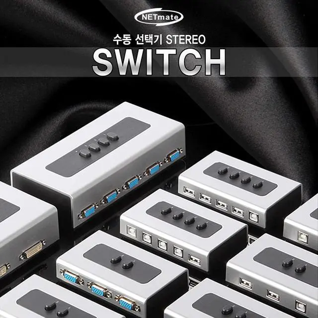 Alt view image 6 of 6 - 2 Port 3.5mm Stereo Manual Switch Box AUX Audio Speaker selector(Wall Mount Hole Built-in, Wall or Table Available)