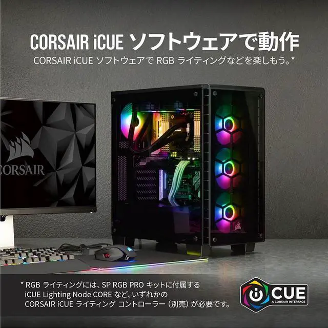 Alt view image 11 of 14 - CORSAIR iCUE SP120 RGB PRO Performance 120mm Fan - CO-9050093-WW