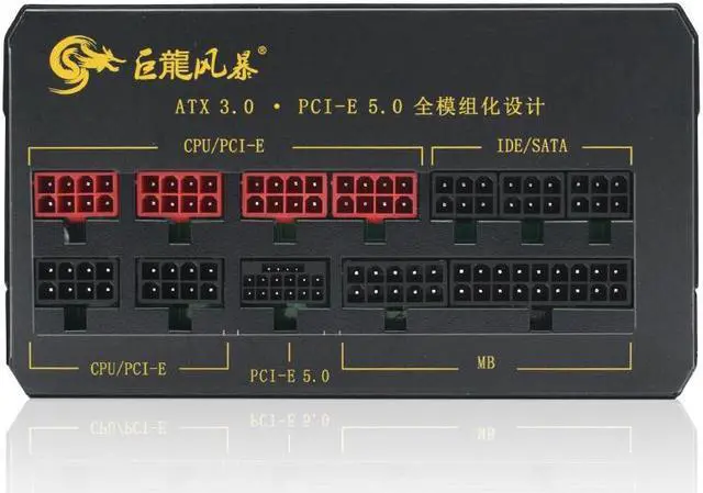 Alt view image 6 of 7 - 1600W Support Dual CPU Power Supply ATX3.0 PCIe5.0 PC Active Unit Professional E-Sports Video Game Computer PSU