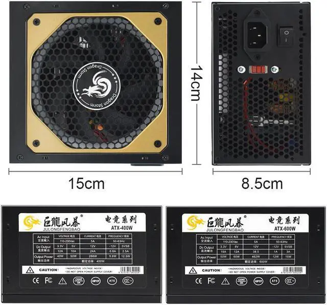Alt view image 2 of 6 - 110-230V RGB PSU 20+4Pin 12V ATX 600W E-Sports Video Game Computer Power Supply Colorful Cooling Fan