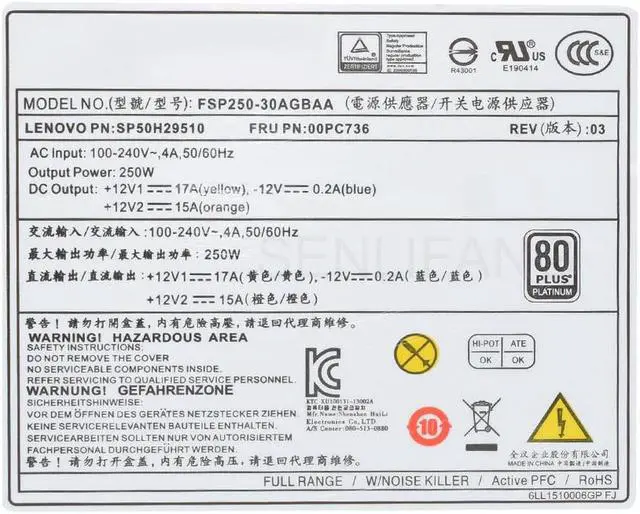 Alt view image 5 of 6 - Good Quality For Lenovo 4600 6600 6900 8600 4900 10Pin 250W PSU HK350-12PP HK350-55BP FSP250-30AGBAA 00PC736 PCE026 PA-3251-1