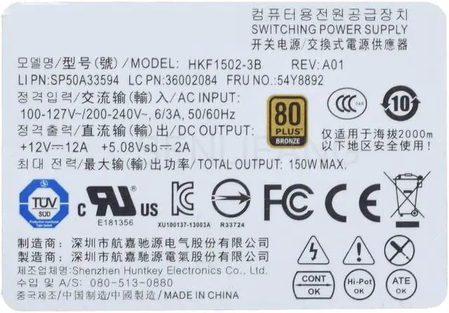 Alt view image 6 of 6 - Brand New PSU FSP300-60FAG 00YD993 00YD990 N34367H FSP300-60LG 300W Power Supply