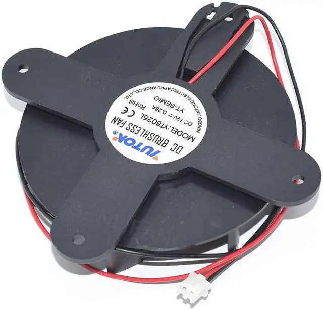Alt view image 5 of 6 - New 2Lines Cooler For Turtle Hatcher DC12V 0.28A Cooling YT8025L M4-7G YUTON Car Refrigerator Silent 8025 Cross Butterfly Fan