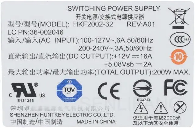 Alt view image 6 of 6 - Hot Selling For Lenovo B320 B325r B520 B540 8Pin 200W PSU HKF2002-32 APA006 APC006 FSP200-20SI HK2002-3C FSP200-20 36200515