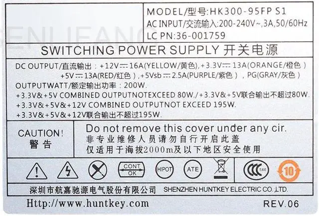 Alt view image 5 of 5 - Good Quality For Acbel B50r1 B500 B505 B510 W6000I W4600I W2600I 200W Switching Power Supply PC9024 HK300-95FP S1