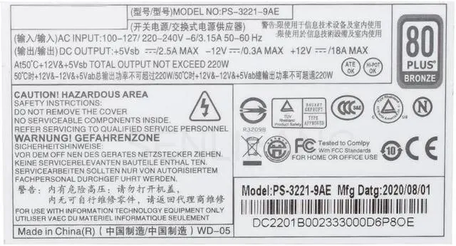Alt view image 6 of 6 - For Acer B630 4630G X4630G 12Pin 220W Power Supply PS-3221-9AE F PE-3221-2 9PA2202500 D15-220N1A FSP220-30PABA New