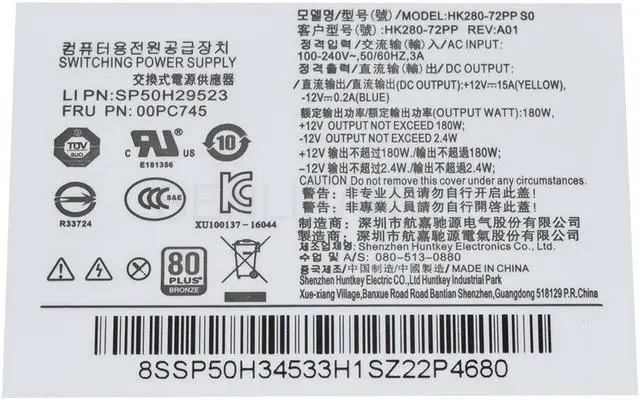 Alt view image 5 of 5 - New PCE025 PCE010 PCG010 HK280-72PP FSP180-20TGBAB PA-2181-2 PA-2221-3V 00PC745 For Lenovo 10Pin 180W Power Supply