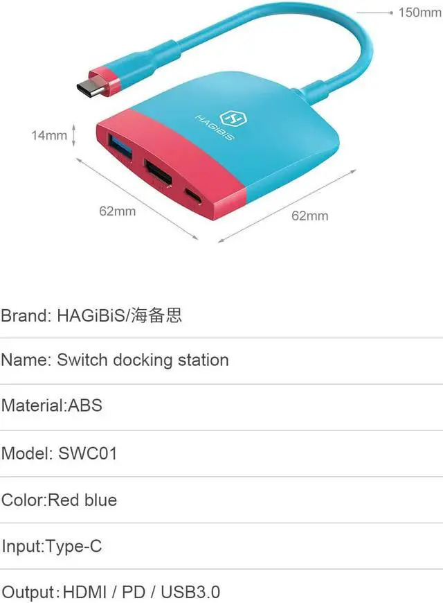 Alt view image 7 of 7 - Hagibis Switch Dock for Nintendo Switch OLED, Portable TV Dock Charging Docking Station with HDMI and USB 3.0 Port Replacement Base Dock Set Type C to HDMI TV Adapter for MacBook Pro Air (Red Blue)