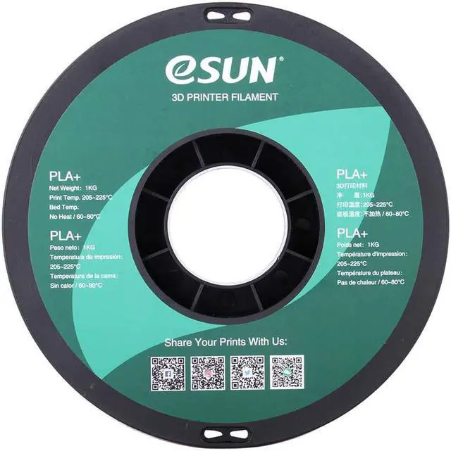Alt view image 2 of 6 - eSUN PLA PRO (PLA+) 3D Printer Filament, Dimensional Accuracy +/- 0.03mm, 1kg, Plastic Spool, 1.75mm, Cool White