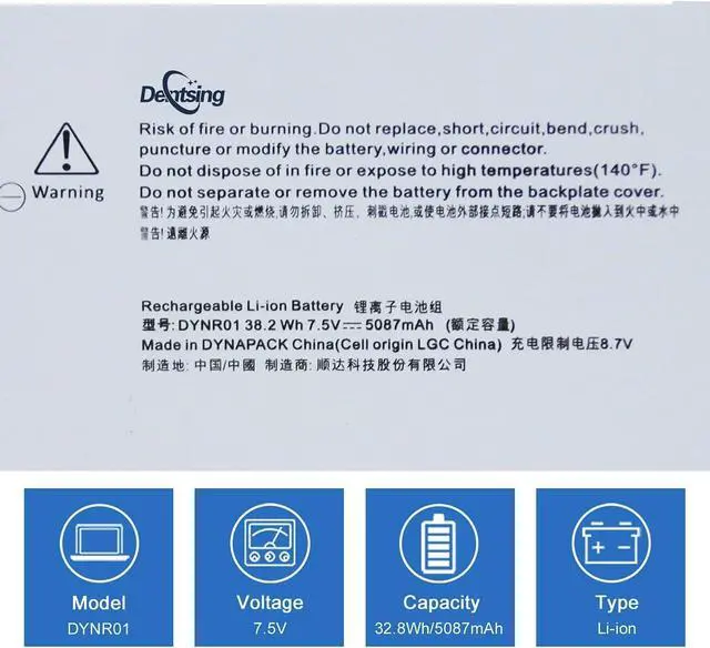 Alt view image 2 of 6 - Dentsing DYNR01 G3HTA027H Laptop Battery Compatible with Microsoft Surface Pro 4 1724 Tablet G3HTA026H 7.5V 38.2Wh 5087mAh with Tools