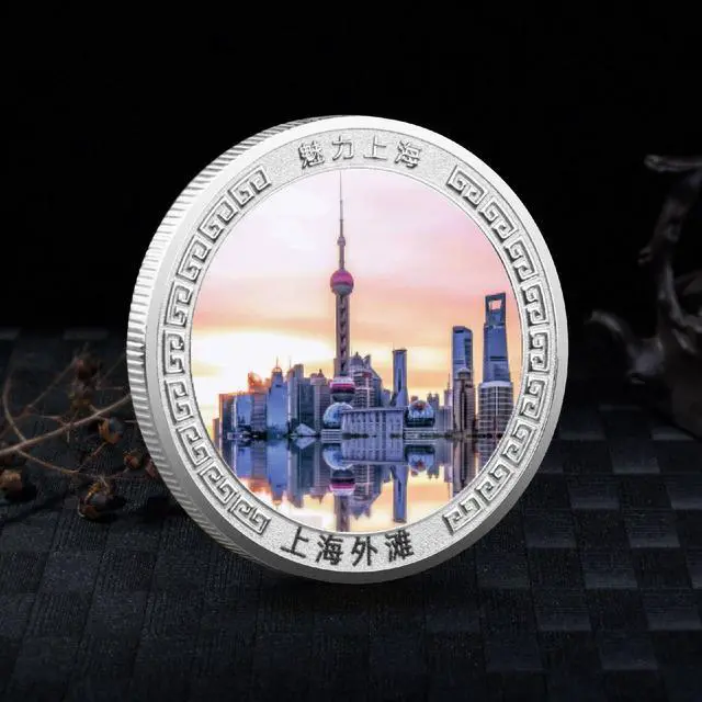 Alt view image 3 of 3 - Shanghai Bund Commemorative Coin - Oriental Pearl Tower & City Skyline Collectible | UV Color Metal Coin for Travel Souvenir & Chinese Cultural Gift (40mm ) (Silver)